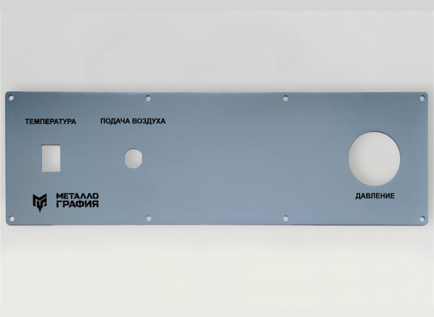 Панели приборов — фото-962_105