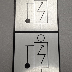 Таблички из алюминия — Табличка включено-выключено — фото